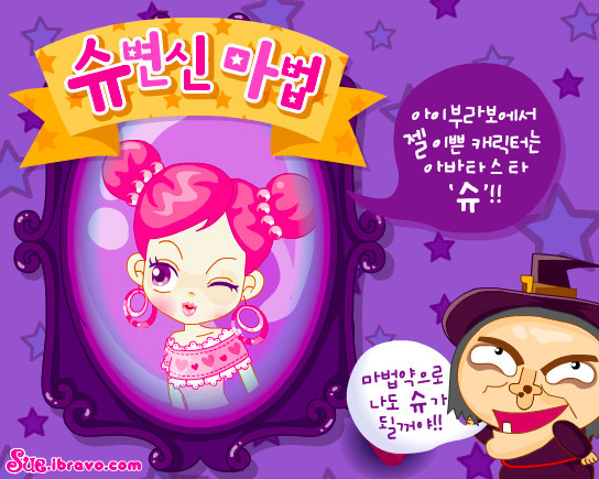 螢幕快照 2019-01-24 上午10.30.31