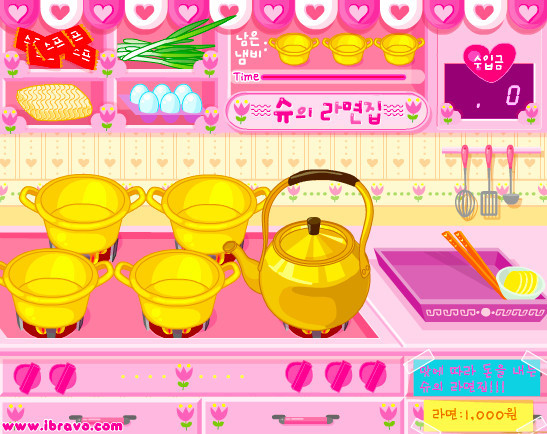 螢幕快照 2019-01-24 上午10.33.48