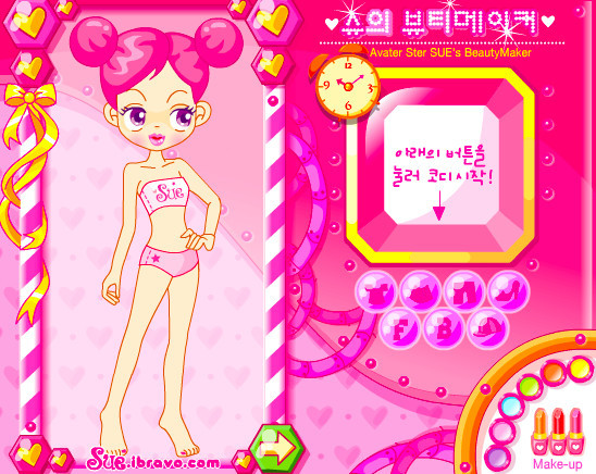 螢幕快照 2019-01-24 上午10.44.17