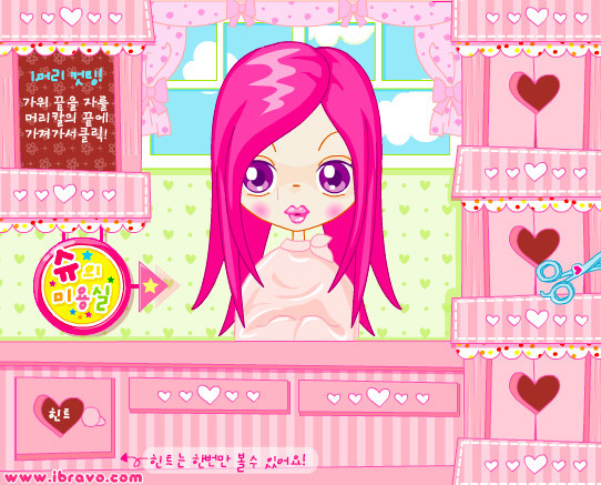 螢幕快照 2019-01-24 上午10.55.58