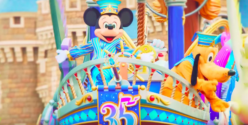 螢幕快照 2019-01-24 下午1.37.36