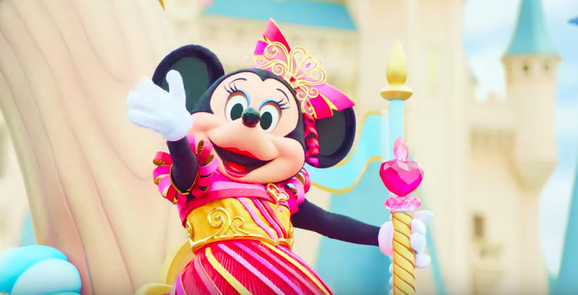 螢幕快照 2019-01-24 下午1.37.48