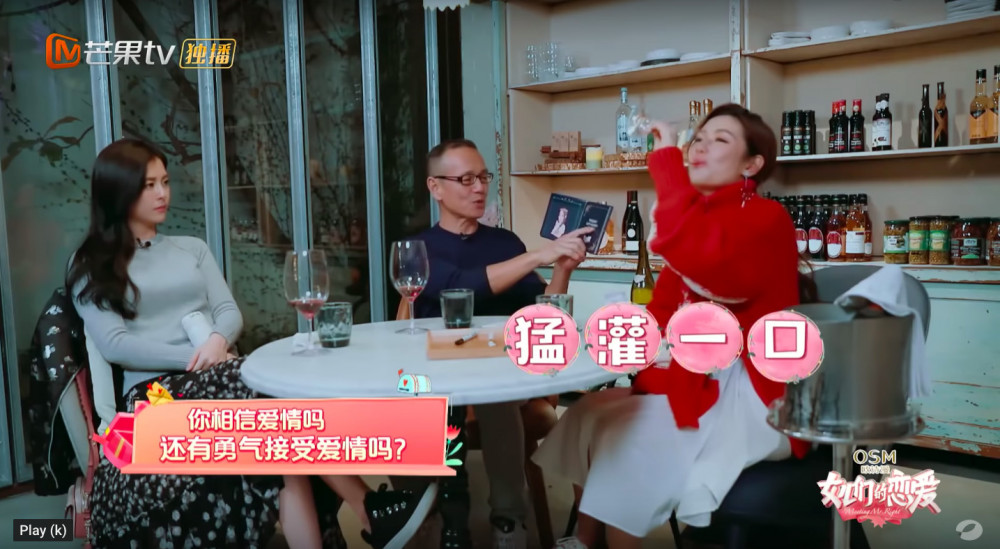 螢幕快照 2019-01-24 下午1.44.07