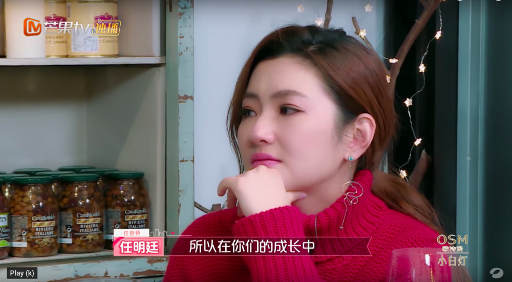 螢幕快照 2019-01-24 下午1.45.28