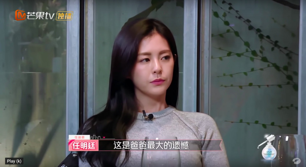 螢幕快照 2019-01-24 下午1.46.23