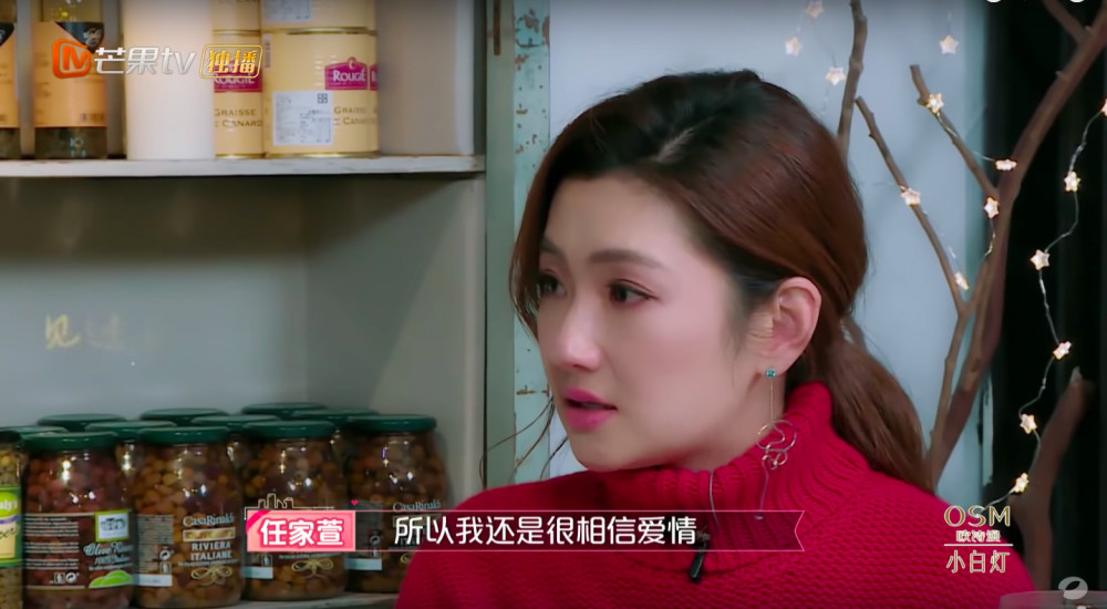 螢幕快照 2019-01-24 下午1.57.41