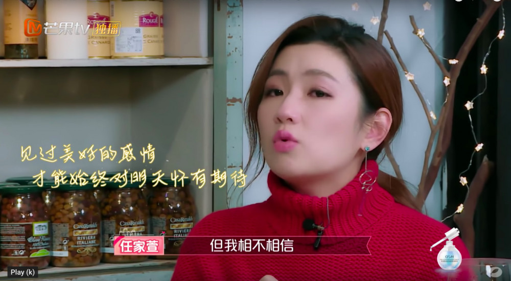 螢幕快照 2019-01-24 下午1.58.25