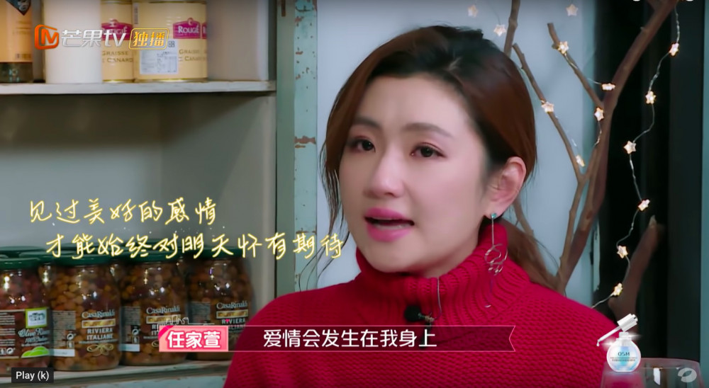 螢幕快照 2019-01-24 下午1.58.45