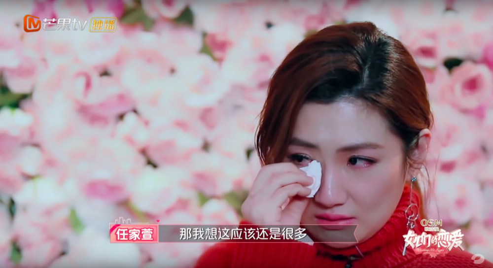 螢幕快照 2019-01-24 下午2.05.14