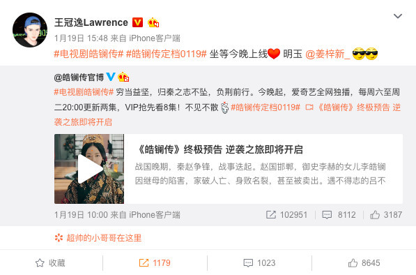 螢幕快照 2019-01-24 下午3.44.58