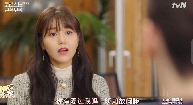 螢幕快照 2019-01-28 下午2.31.59