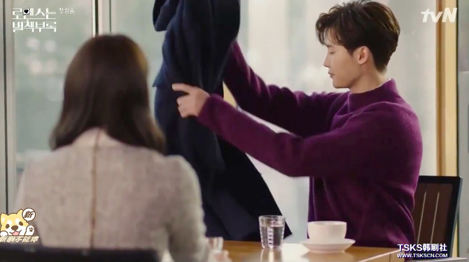 螢幕快照 2019-01-28 下午2.32.45