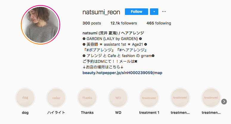 螢幕快照 2019-01-29 下午3.38.02