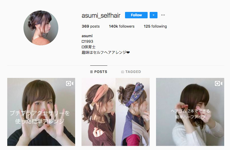 螢幕快照 2019-01-29 下午3.38.15