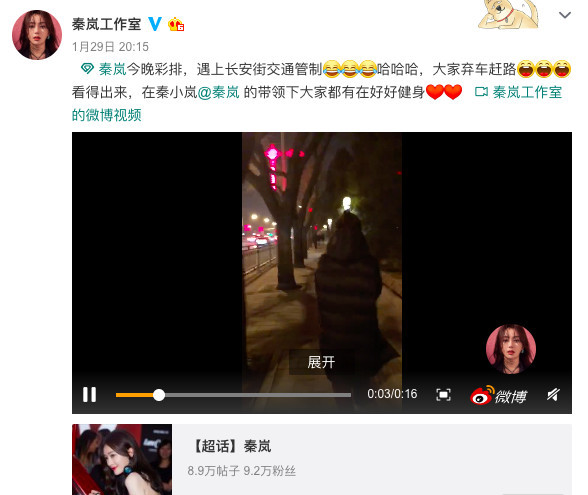 螢幕快照 2019-01-30 下午12.09.58