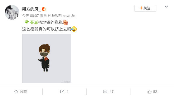 螢幕快照 2019-01-30 下午12.16.58