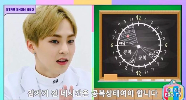 螢幕快照 2019-01-30 下午3.01.30