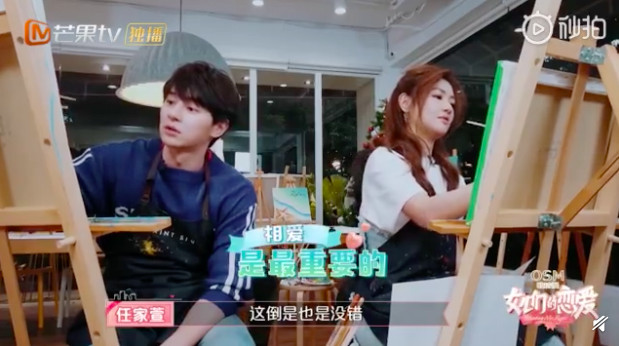 螢幕快照 2019-01-30 下午8.40.40