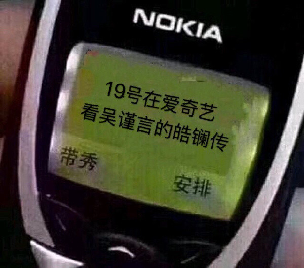 005H1hsbly1fz73h7h881j30hs0fpgry