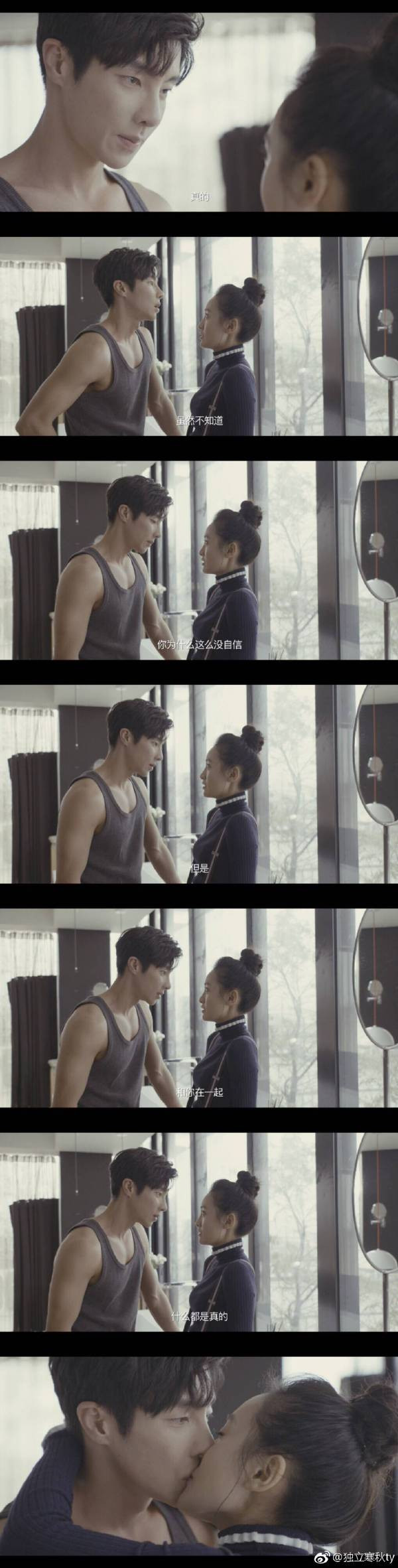 005KWDTBly1fyzf6prabgj30sc33l45g