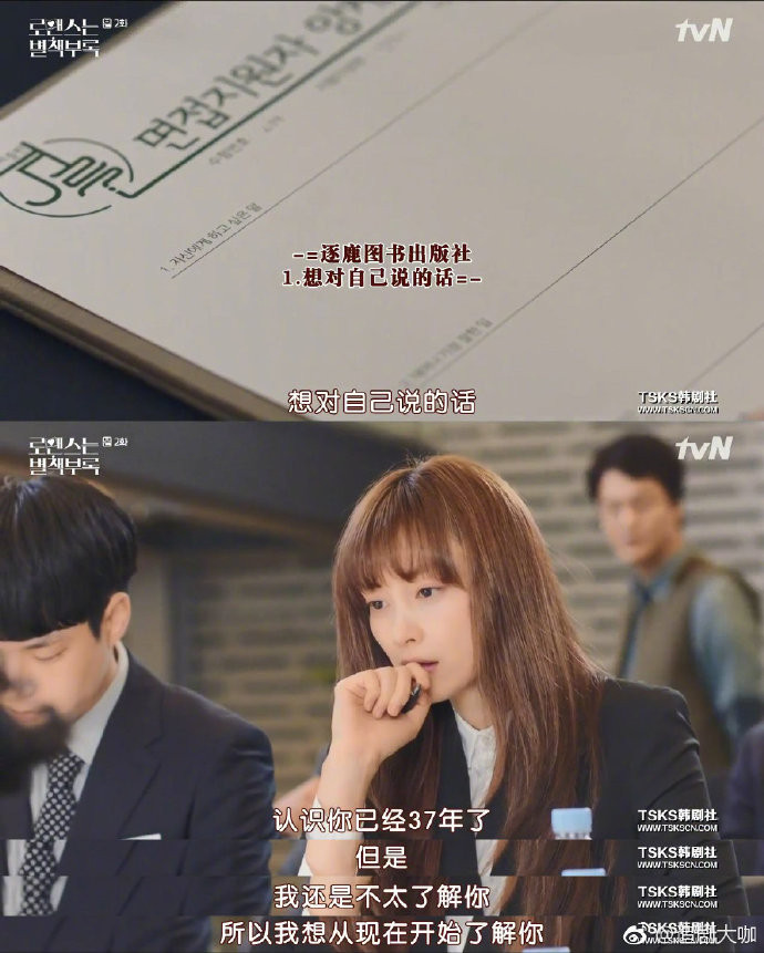 0060D5fIly1fzm7tyb5buj30u011fqbi