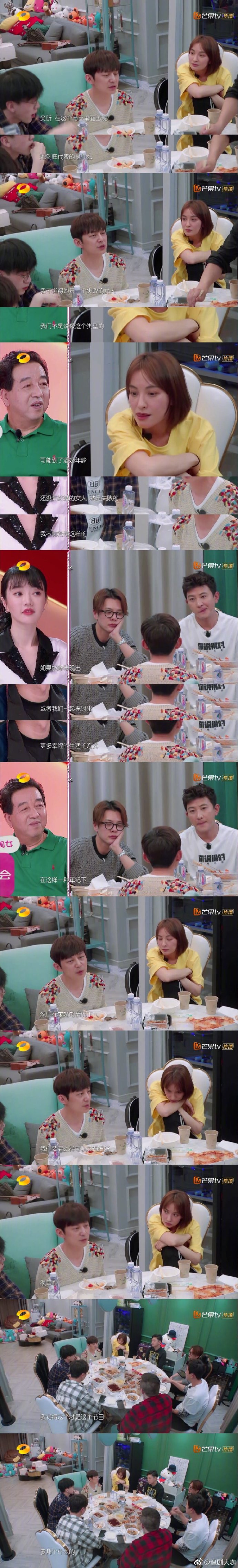 0060D5fIly1fzonr63gylj30u05h2u0x