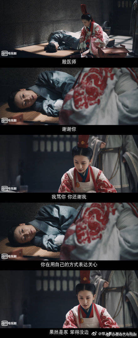 0061msyNly1fzhp1m2apdj30c80tyac1