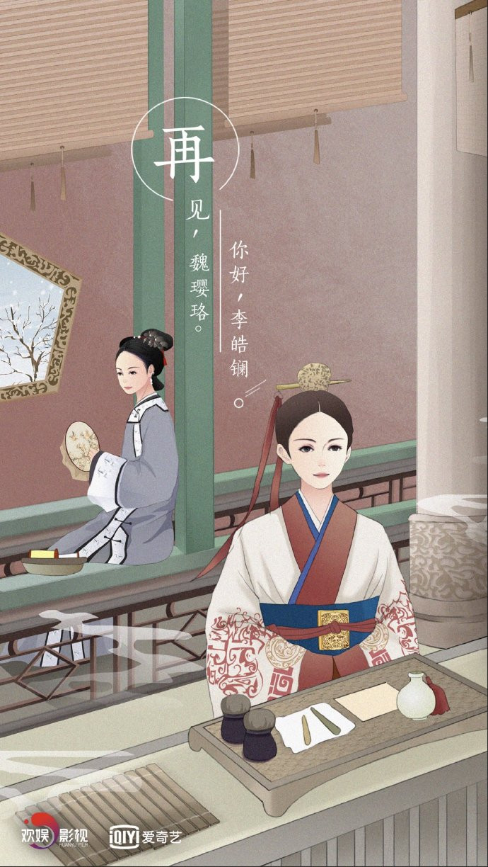 006K47Gsly1fzbp1h78aij30u01h84qq