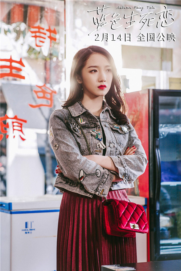 006RCH95ly4fzn7oagy01j30kd0uktjb