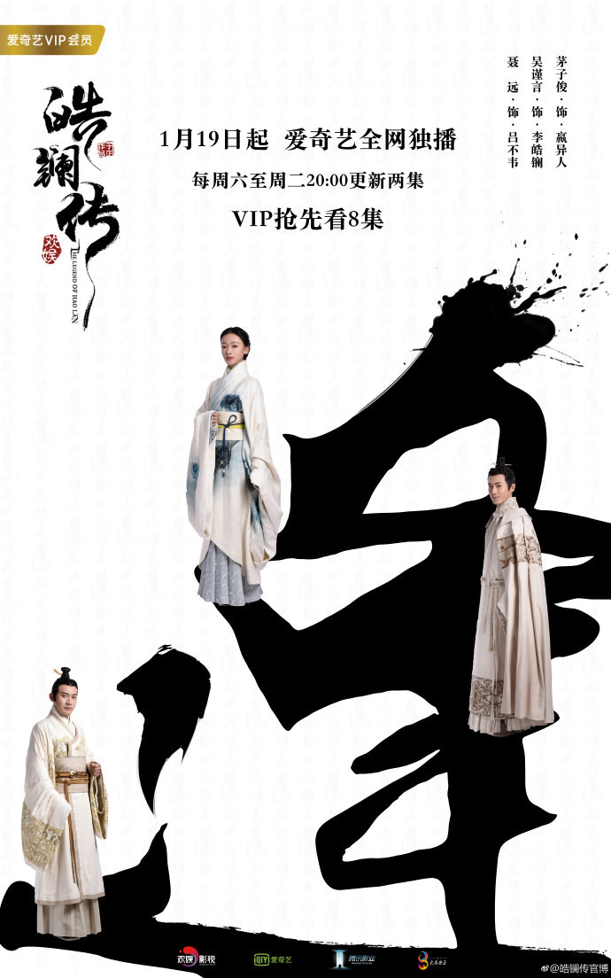 006WqN6Cly1fz6bs727szj37xhcor4qv