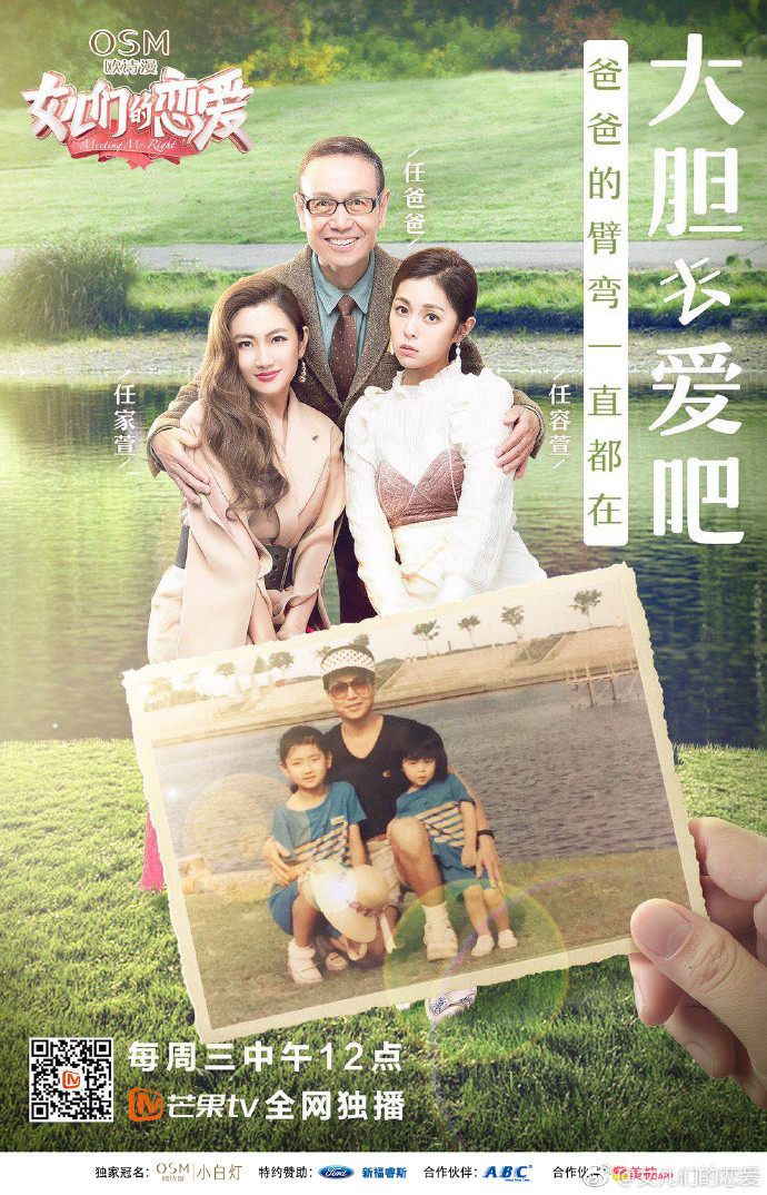 006Y50cpgy1fzgb9ejmvkj30u01ap1jw