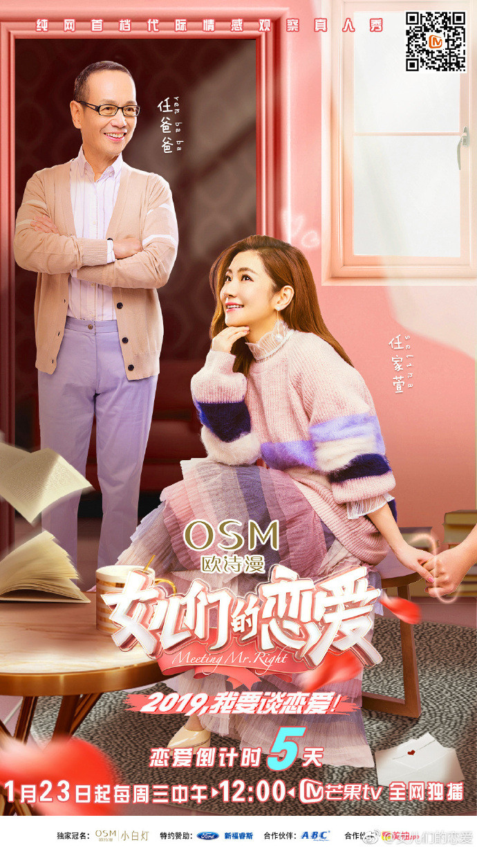 006Y50cply1fzal23tx9qj30u01hckf5