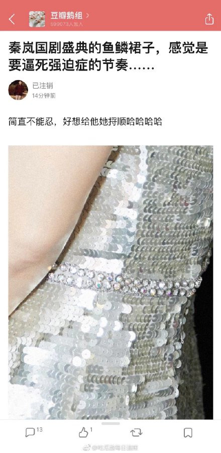 006g7Pxply1fyrfhcx5pij30tz1pcgvh