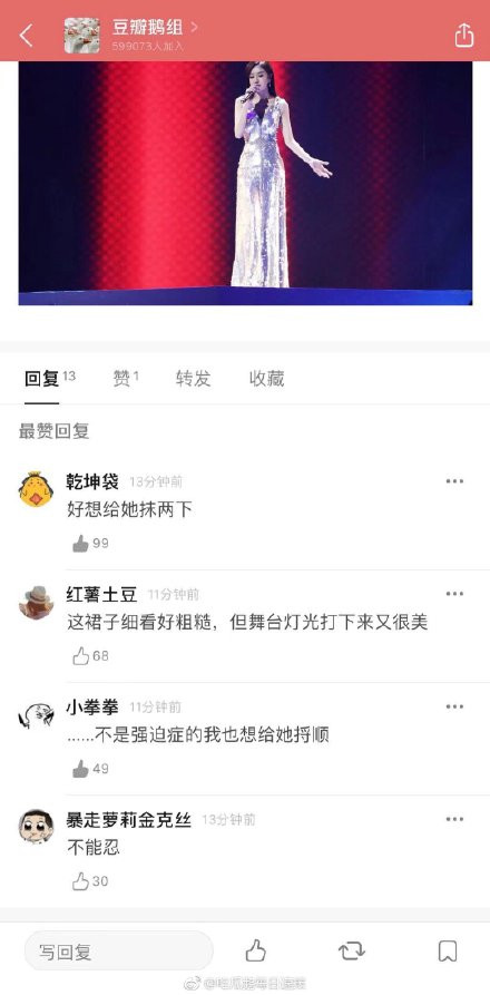 006g7Pxply1fyrfhdvljnj30tz1ouwje