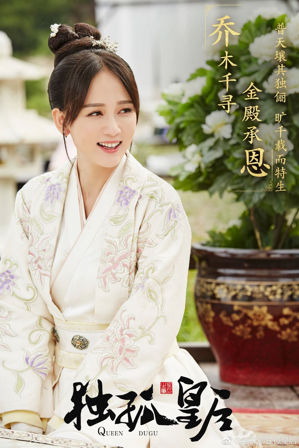 006u9ioqly1fq0e8sowhpj32kw3vckjr-1547204031