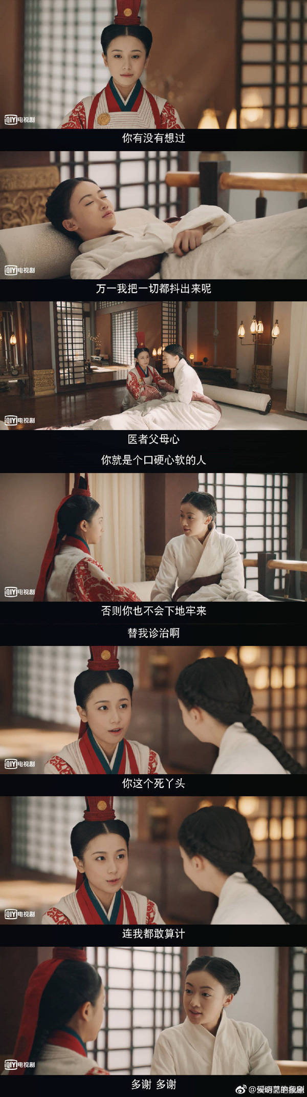 006wdsjdly1fzhhzy0ec1j30rs2r3131