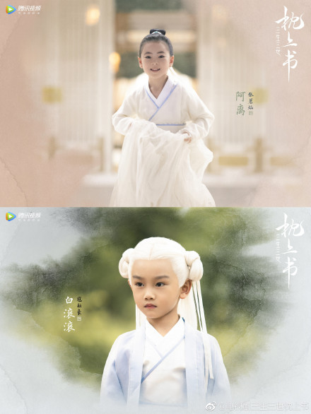 0071OIOely1fys09jlqztj32bc332x6p