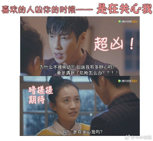 00774uqjgy1fyzeucr1zkj30sy0qogpj