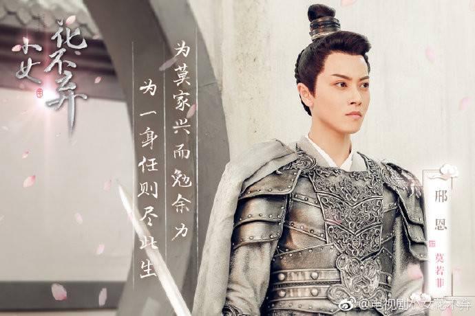 007wRuI0ly1fysnzz14yhj31900u0kjn