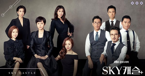 這齣韓劇必須追！擊敗《鬼怪》，《SKY CASTLE》爆紅突破收視新高點，連所有韓國藝人都陷入了追劇狂潮啊～