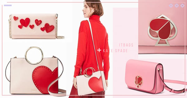 Kate Spade 浪漫柔瑰粉色系5包款推薦！滿版愛心征服你的心，情人節一定要get到一款！
