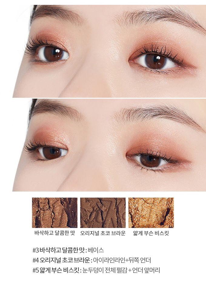 07c222acd035f96abac876daecc6181db9776fad_kitkat6