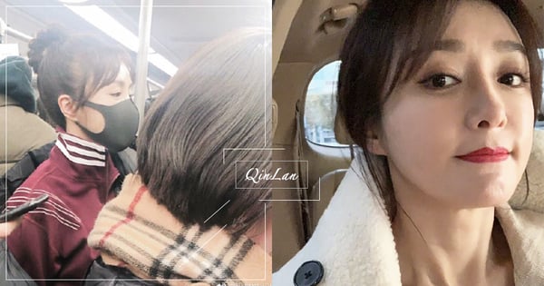 《延禧》皇后娘娘微服出巡！鄉民捕捉「野生秦嵐」搭地鐵不畏人擠人～網：最親民女神無誤♡