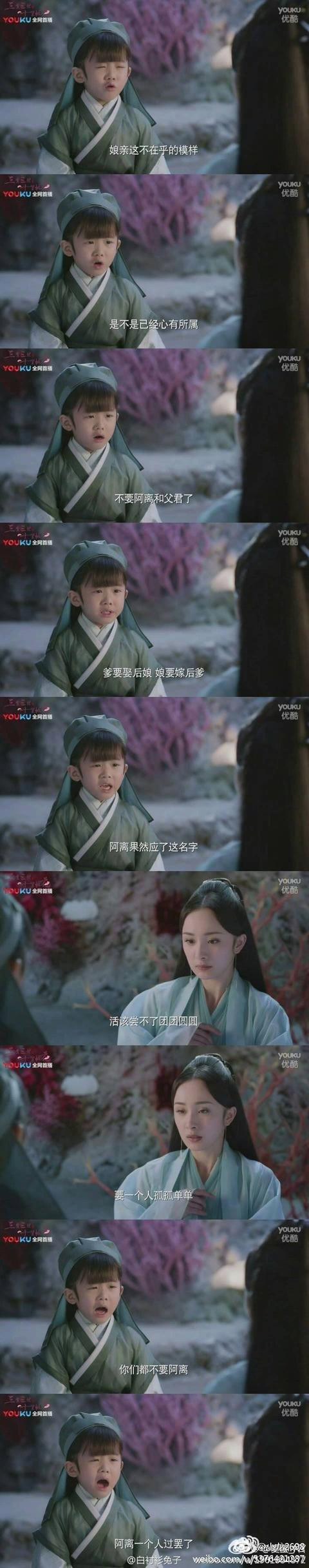 16p40000np842955oos4