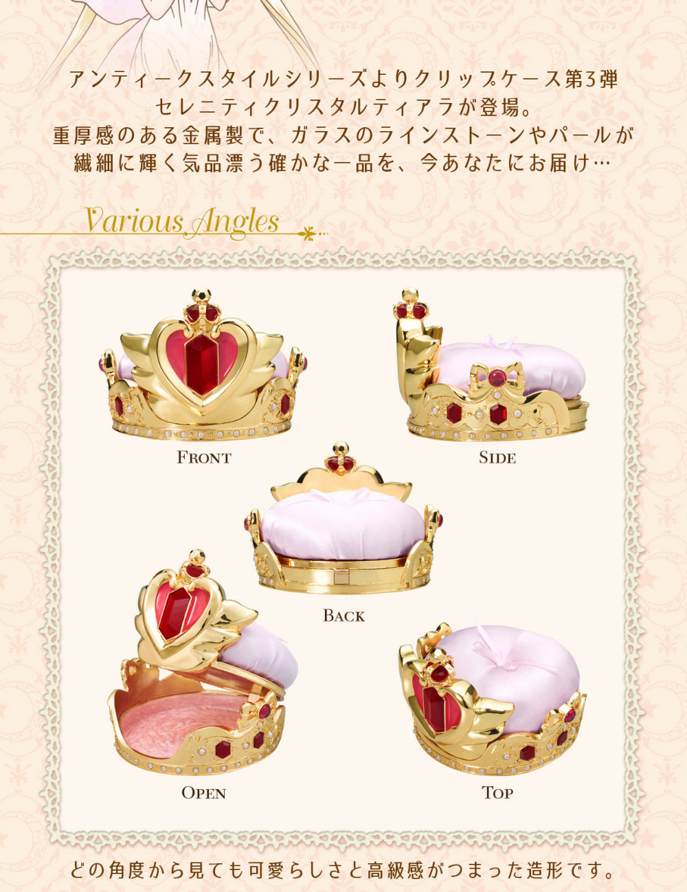 20190111_sm_normal_03