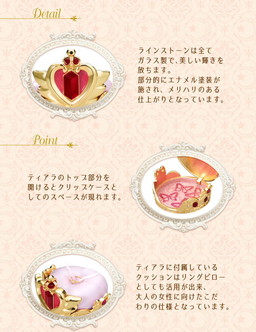 20190111_sm_normal_04