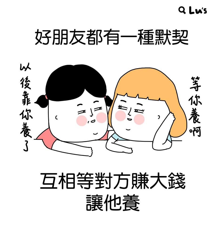 22780621_1454454348002078_585269834831845715_n