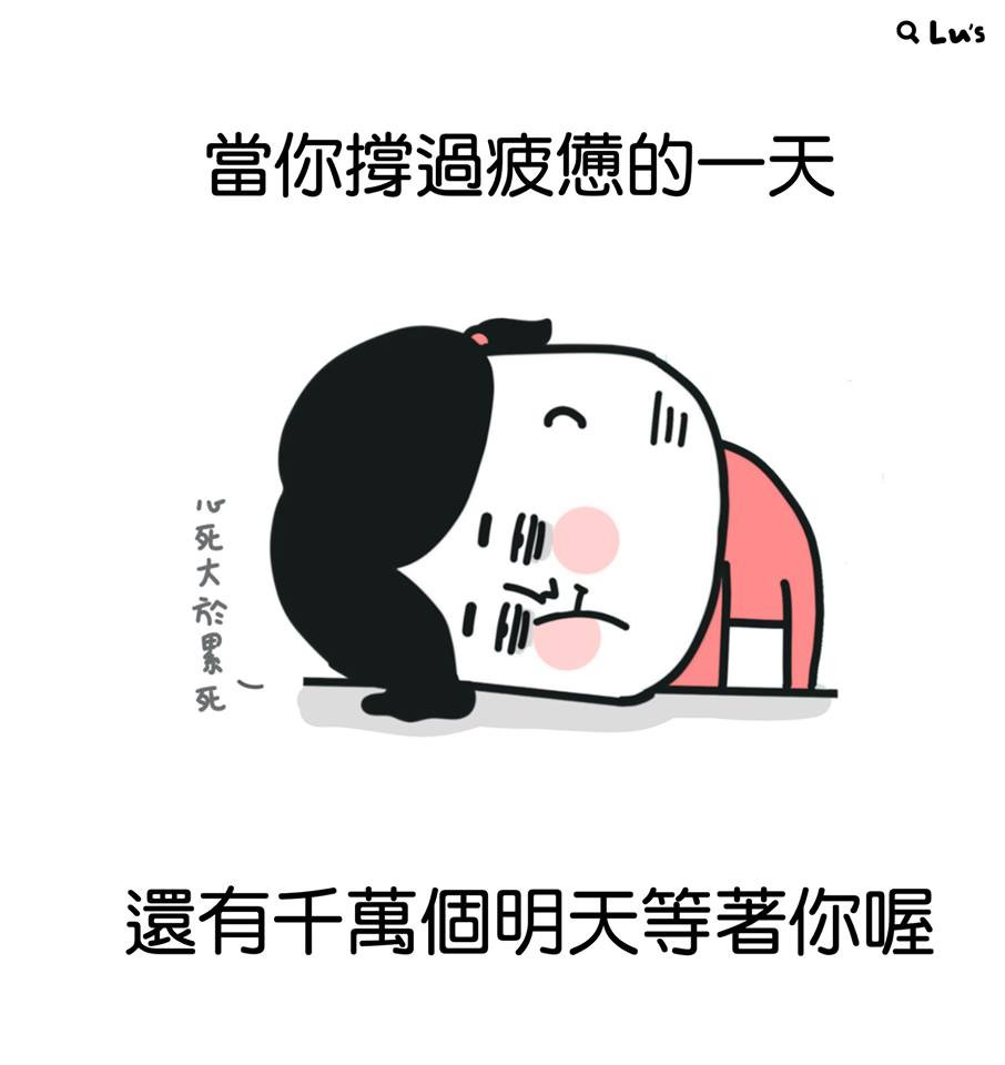 34345376_1680885392025638_1081087278933082112_n