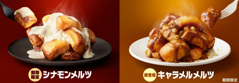 3iugjq55j9s0c4k4g44wsg088pjd280-1000x347