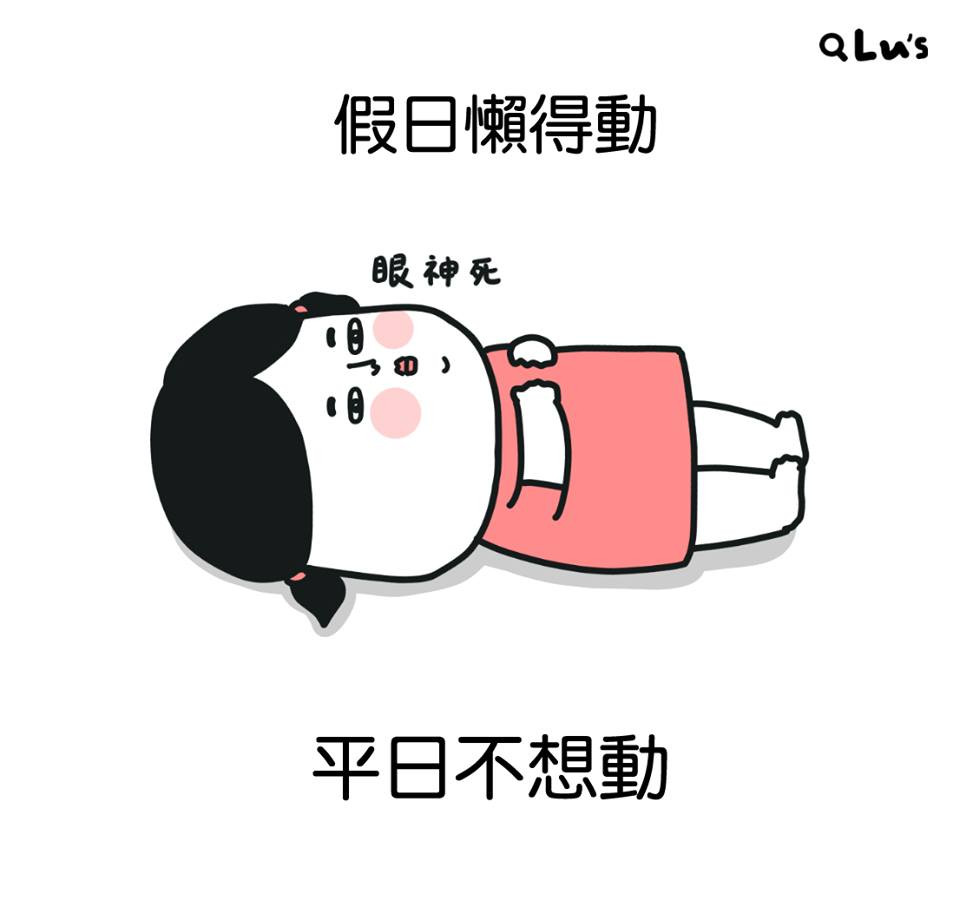 44929540_1886202401493935_5138798897874862080_n